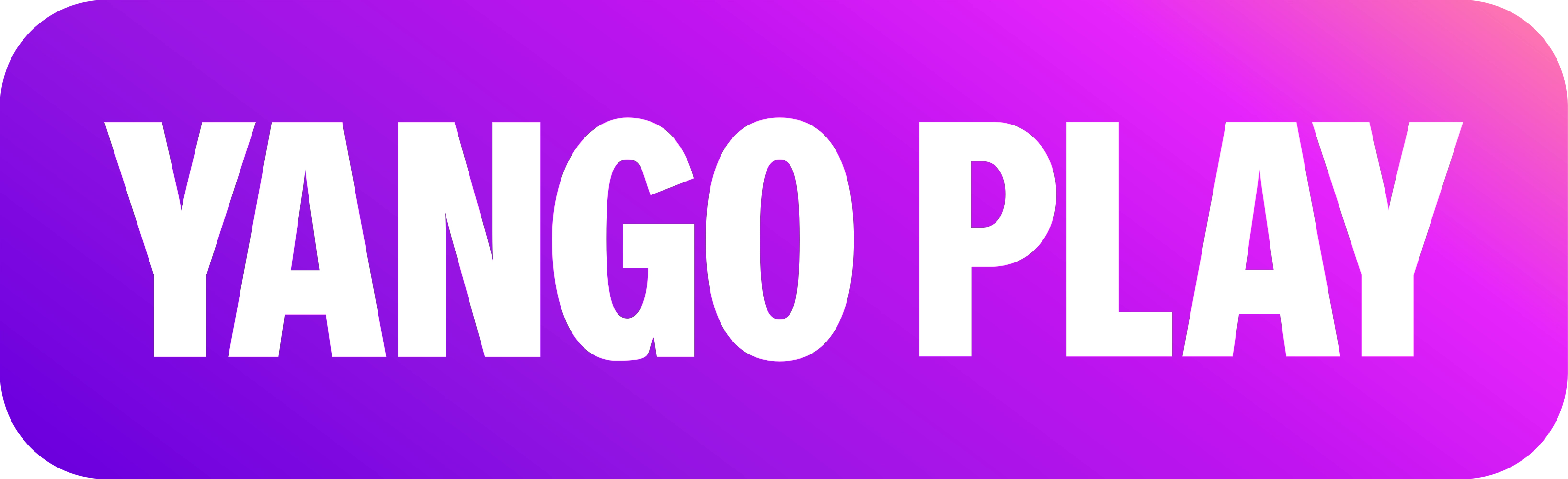 Яндекс Go